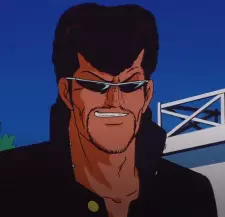 imagem de capa do personagem Nimousaku Gonda