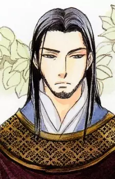 imagem de capa do personagem Kurou Kou