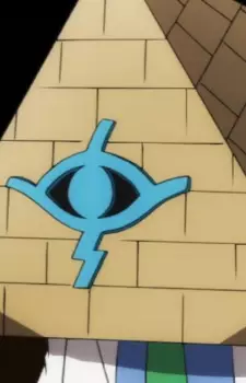 imagem de capa do personagem Nakht Pitrah