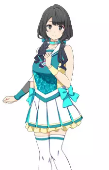 imagem de capa do personagem Shiori Kirino