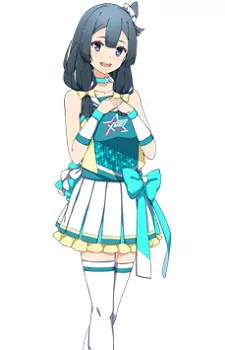 imagem de capa do personagem Koharu Hoshizuki