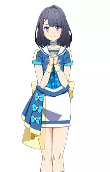 imagem de capa do personagem Risa Umino