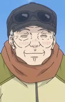 imagem de capa do personagem Aonagi University's Aviation Department Director
