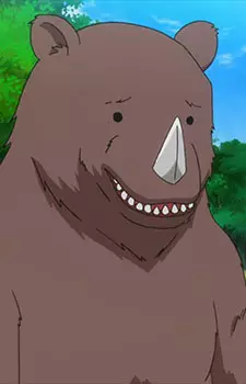 imagem de capa do personagem Oomune Kuma