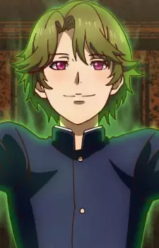imagem de capa do personagem Oji Hoshino