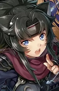 imagem de capa do personagem Chiyome