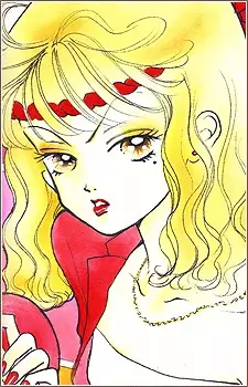 imagem de capa do personagem Yuko Mamiya
