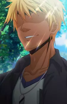 Kaito Natsukawa
