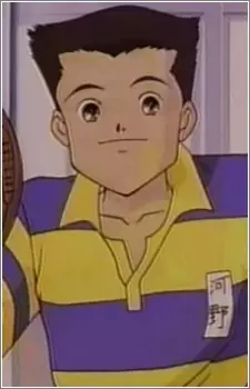 imagem de capa do personagem Bunta Kouno