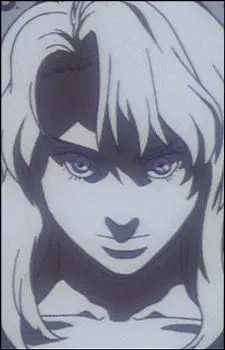 imagem de capa do personagem Project 2501
