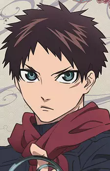 imagem de capa do personagem Hyouma Kunato