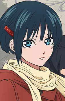 imagem de capa do personagem Botan Nagatsuki