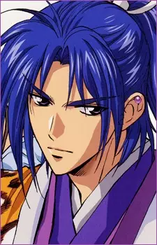 imagem de capa do personagem Yorihisa Minamoto no