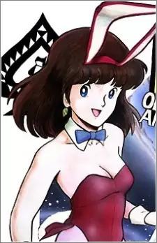 imagem de capa do personagem DAICON Girl