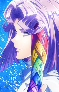 imagem de capa do personagem Yukiji Bandou