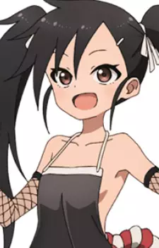imagem de capa do personagem Suzushiro