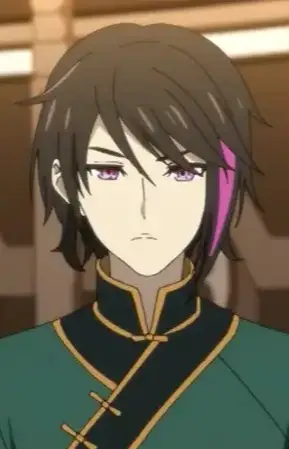 imagem de capa do personagem Lie Ren