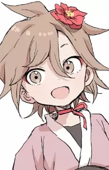 imagem de capa do personagem Kagetsu