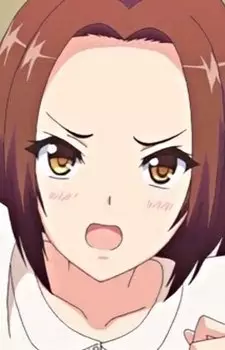 Yuki Mikage