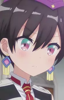 imagem de capa do personagem Seira