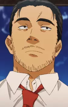imagem de capa do personagem Inoshige
