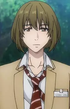 imagem de capa do personagem Chisato Hashiratani