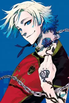 imagem de capa do personagem Michael Kaiser