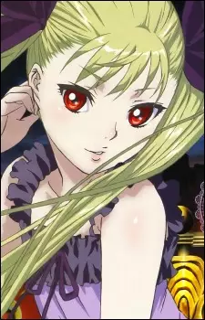 imagem de capa do personagem Mina Tepes