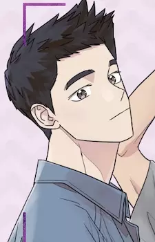 imagem de capa do personagem Hyo-Chan Gong