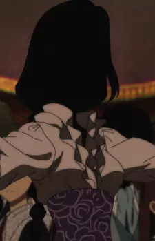 imagem de capa do personagem Maryrose