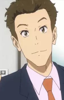 imagem de capa do personagem Shimamura-sensei