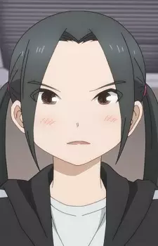 imagem de capa do personagem Erika Amane