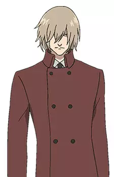 imagem de capa do personagem Umekichi Kadomori
