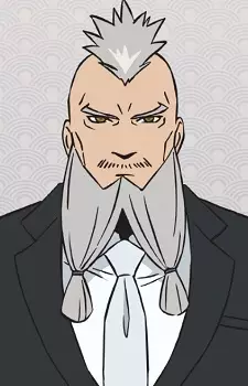 imagem de capa do personagem Kushige