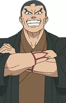 imagem de capa do personagem Tsuzumi