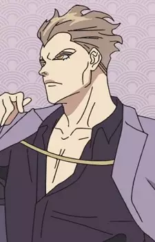 imagem de capa do personagem Kogarashi