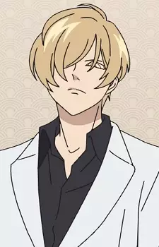 imagem de capa do personagem Tenjitsu