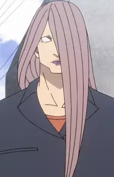 imagem de capa do personagem Uchiki