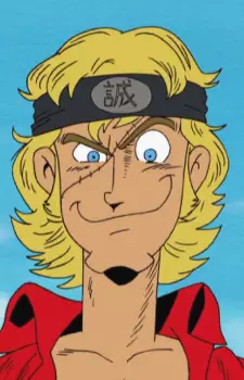 imagem de capa do personagem Yankee
