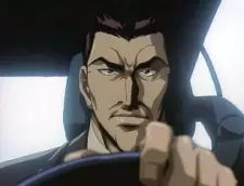 imagem de capa do personagem Busujima