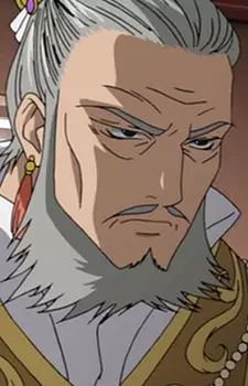 imagem de capa do personagem Ki Ou