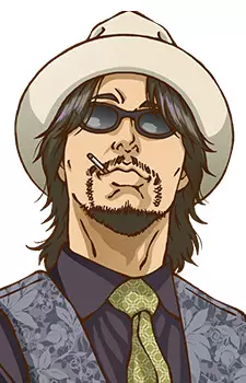 imagem de capa do personagem Kazuki Kedouin