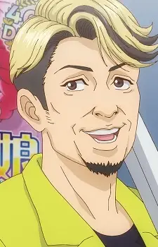imagem de capa do personagem Tooru Hebijima