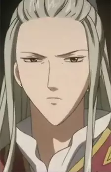 imagem de capa do personagem Senka Shi