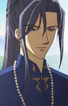 imagem de capa do personagem Setsuna Ran