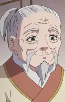 imagem de capa do personagem Shiko You