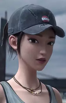 imagem de capa do personagem Sun