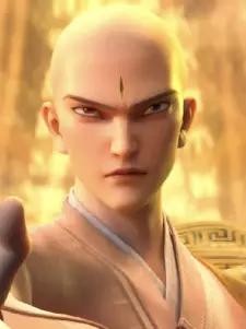 imagem de capa do personagem Fahai