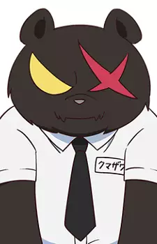 imagem de capa do personagem Kumazawa