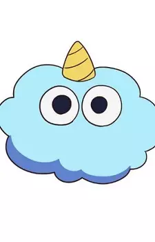imagem de capa do personagem Ikkakukun